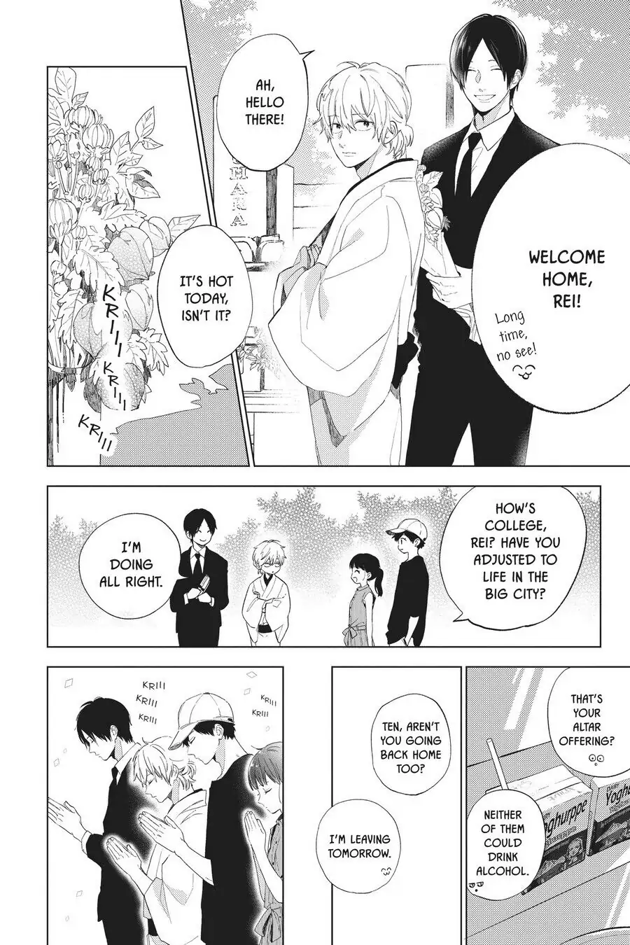 Read Shortcake Cake (en) Manga Online