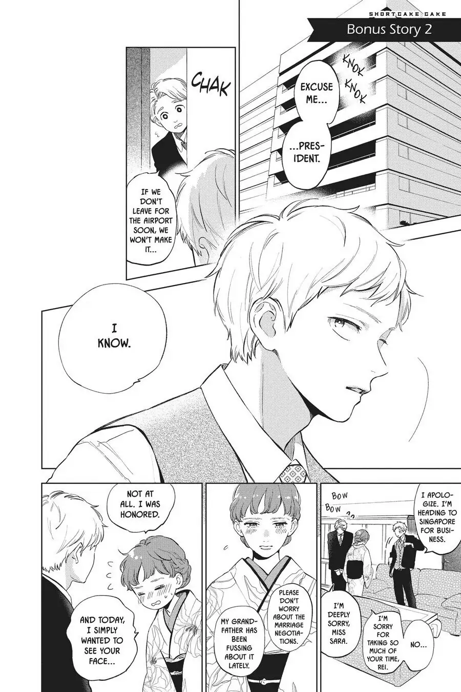 Read Shortcake Cake (en) Manga Online