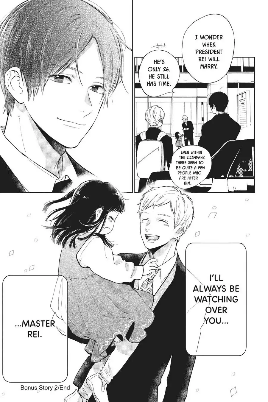 Read Shortcake Cake (en) Manga Online