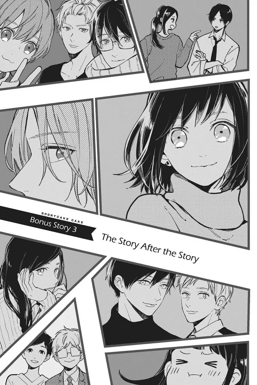 Read Shortcake Cake (en) Manga Online