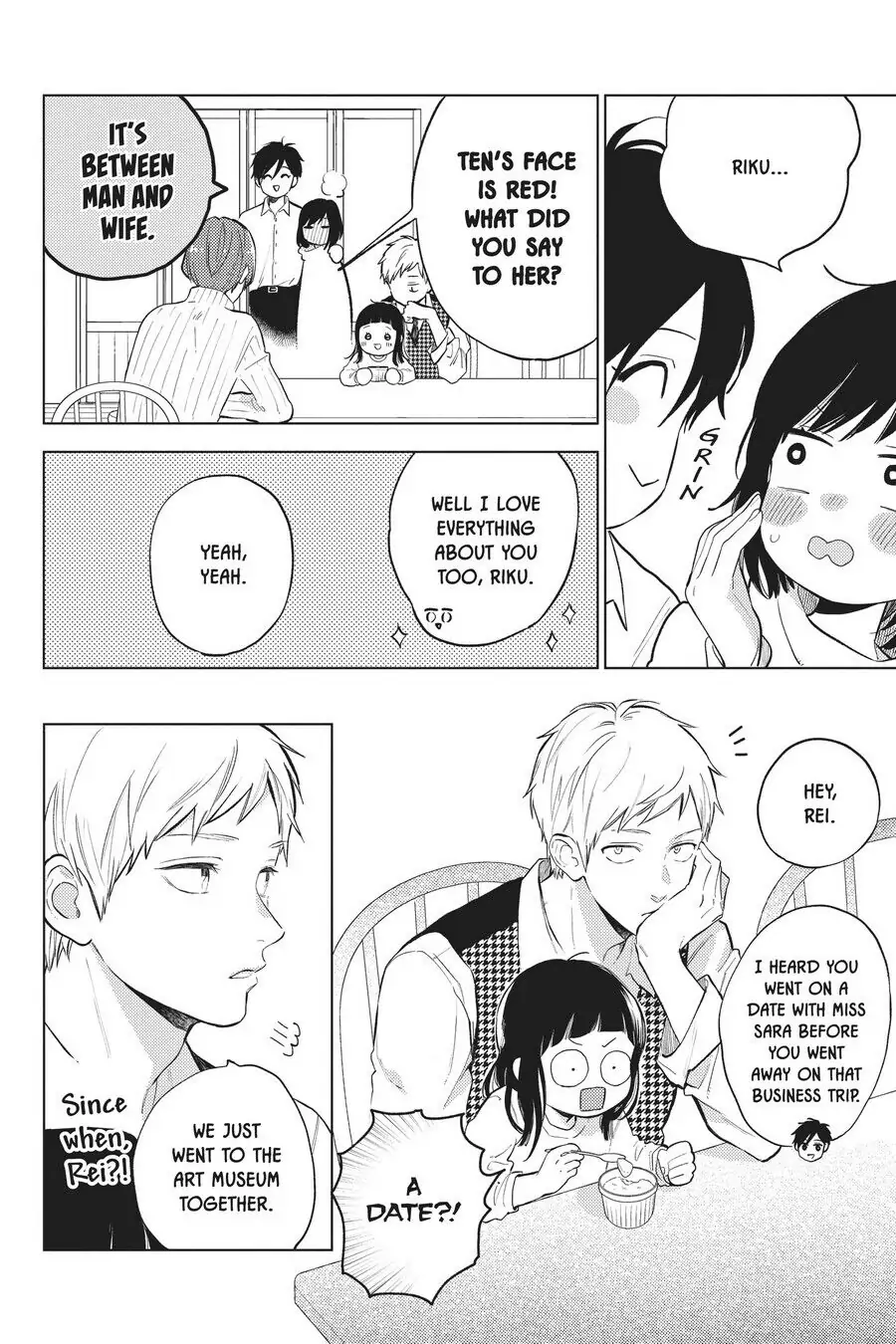 Read Shortcake Cake (en) Manga Online