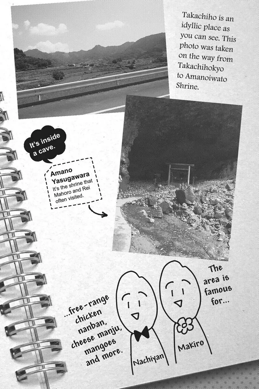 Read Shortcake Cake (en) Manga Online