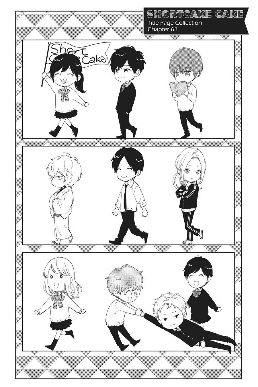 Read Shortcake Cake (en) Manga Online