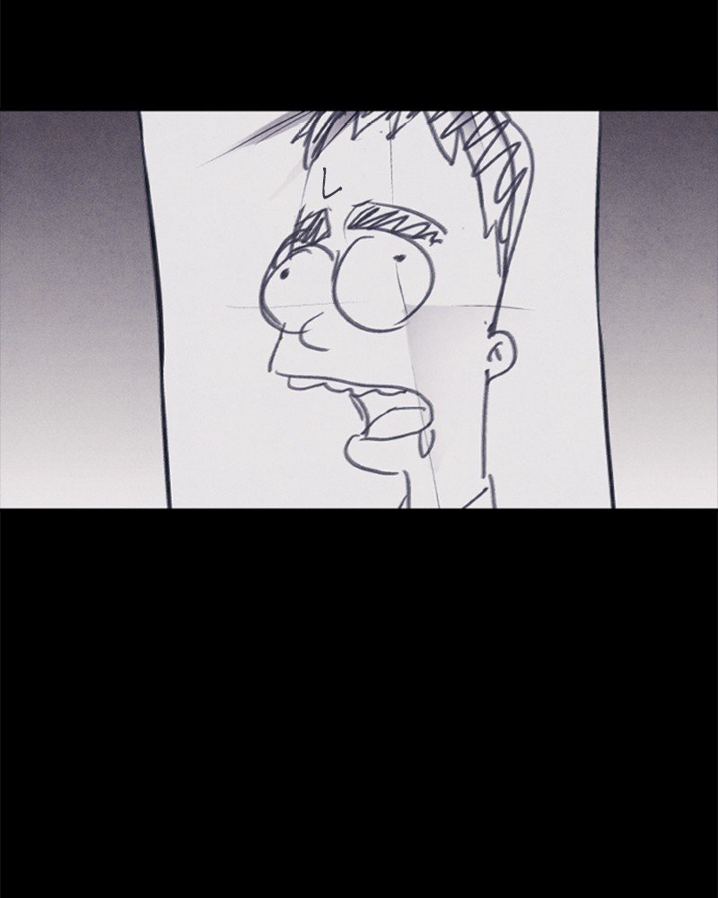 Read Shotgun Boy (en) Manga Online