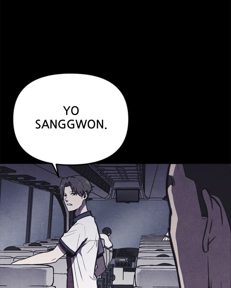 Read Shotgun Boy (en) Manga Online