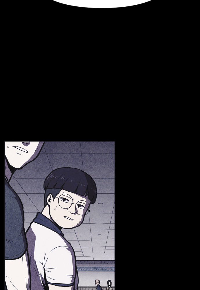 Read Shotgun Boy (en) Manga Online