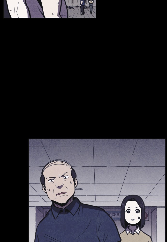 Read Shotgun Boy (en) Manga Online