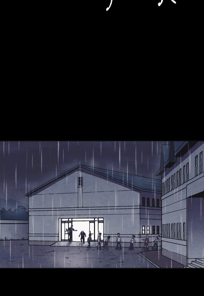 Read Shotgun Boy (en) Manga Online