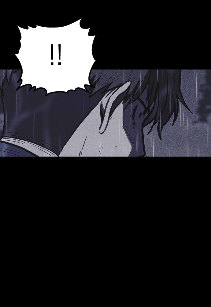 Read Shotgun Boy (en) Manga Online