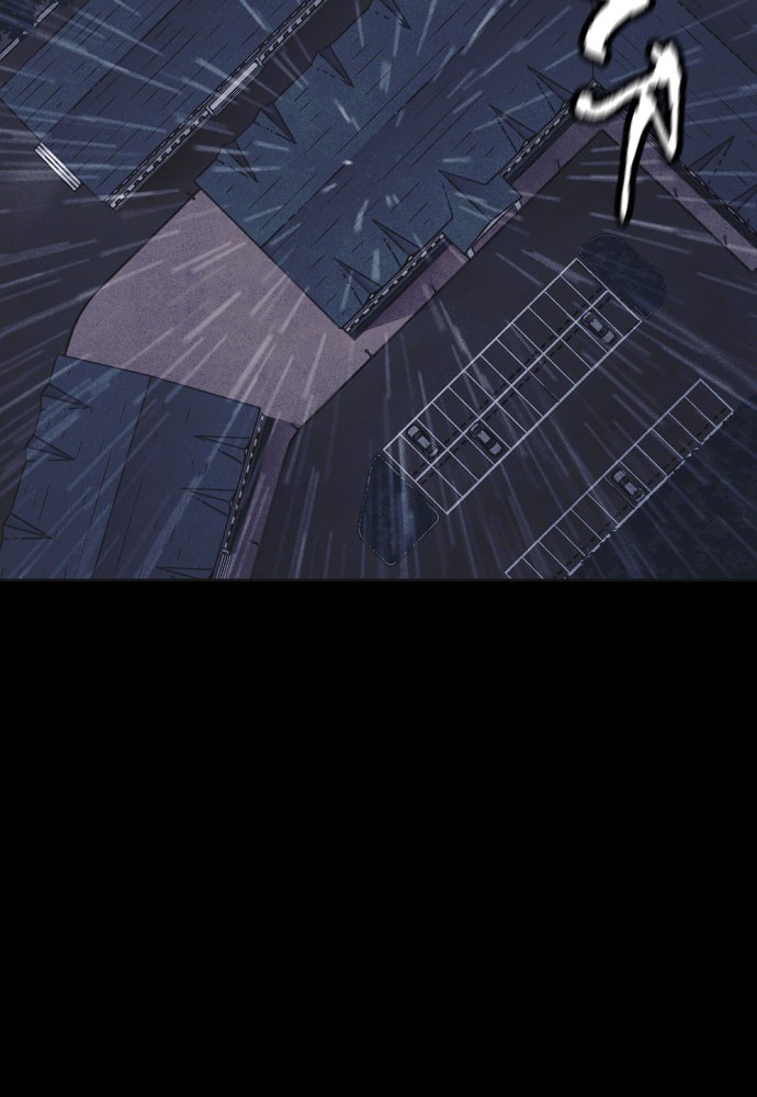 Read Shotgun Boy (en) Manga Online