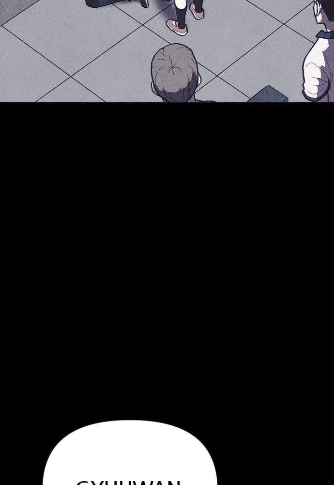 Read Shotgun Boy (en) Manga Online