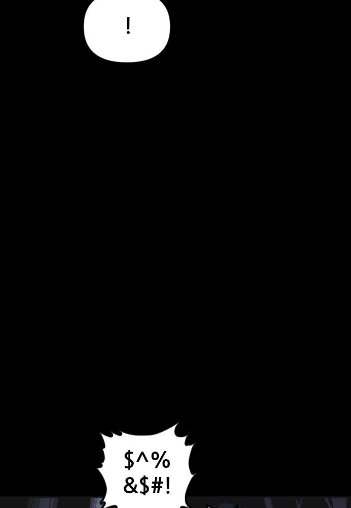 Read Shotgun Boy (en) Manga Online