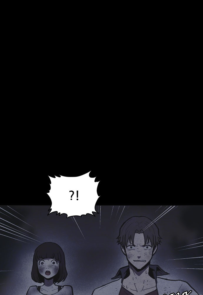 Read Shotgun Boy (en) Manga Online