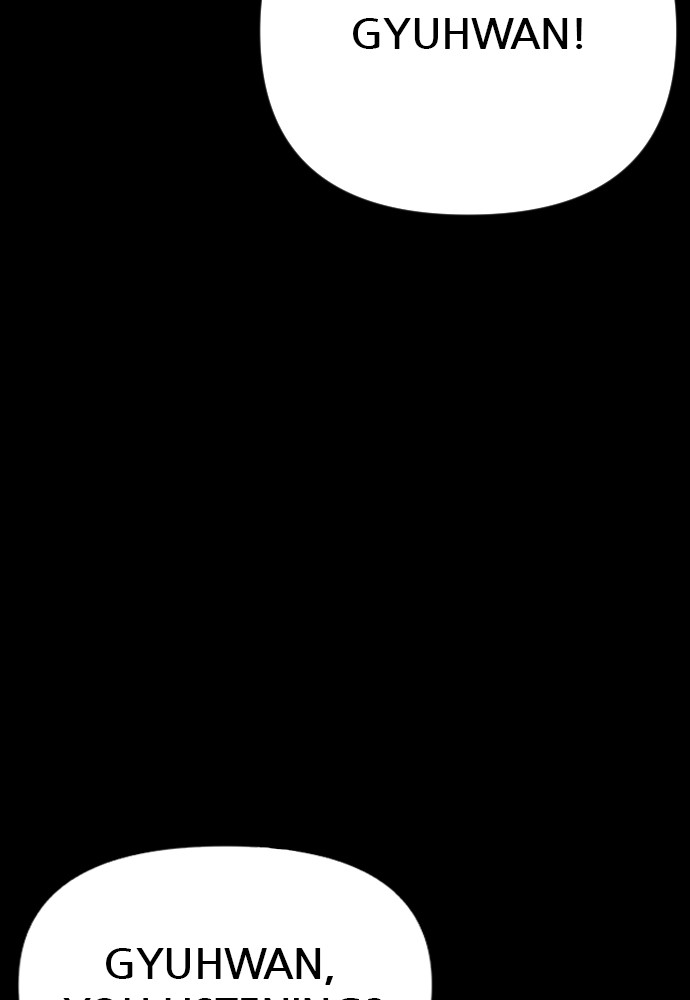 Read Shotgun Boy (en) Manga Online