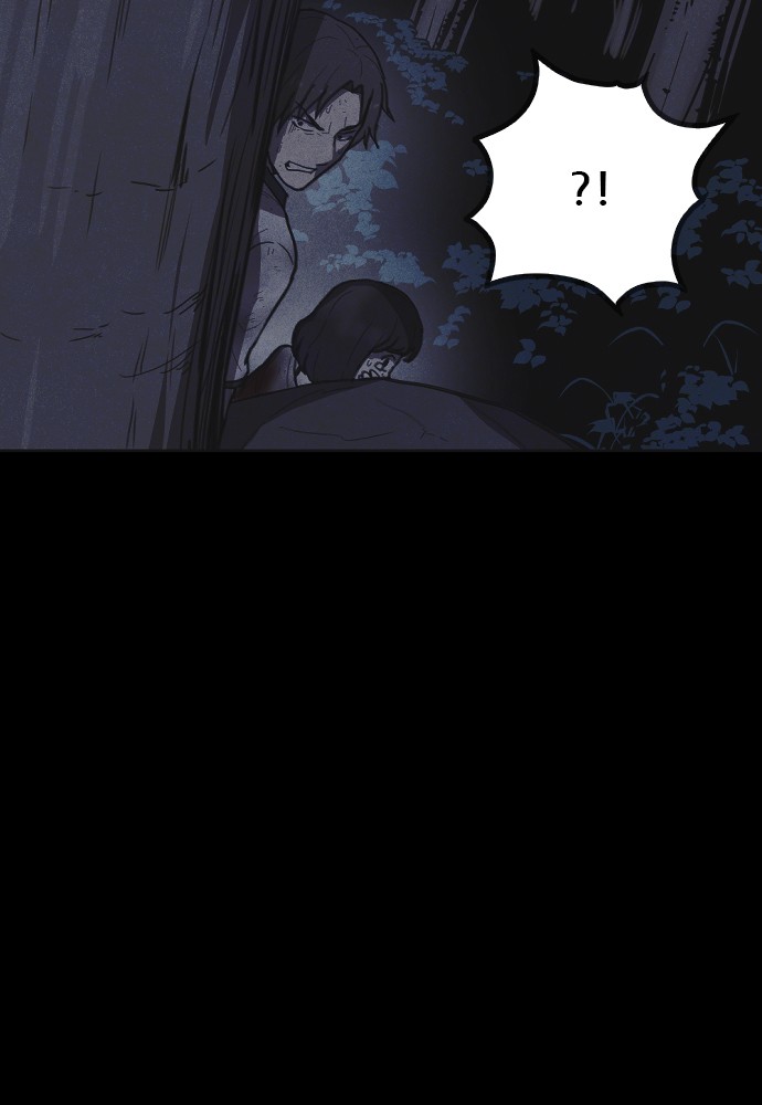 Read Shotgun Boy (en) Manga Online