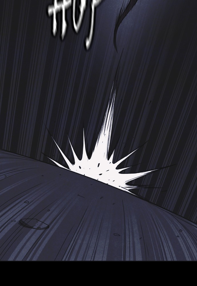 Read Shotgun Boy (en) Manga Online