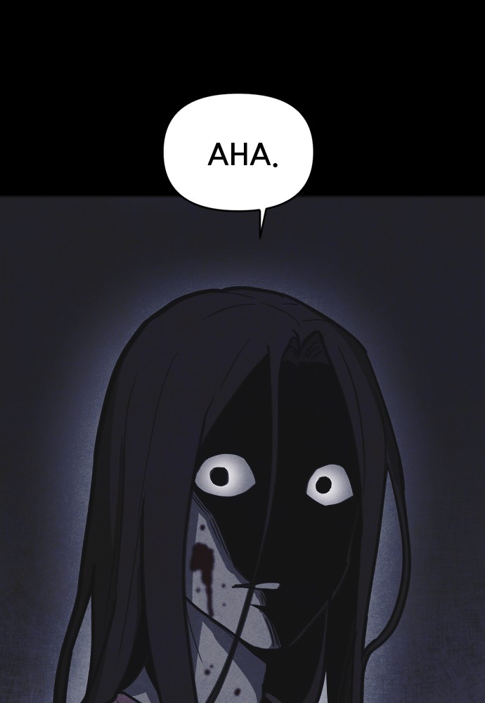 Read Shotgun Boy (en) Manga Online