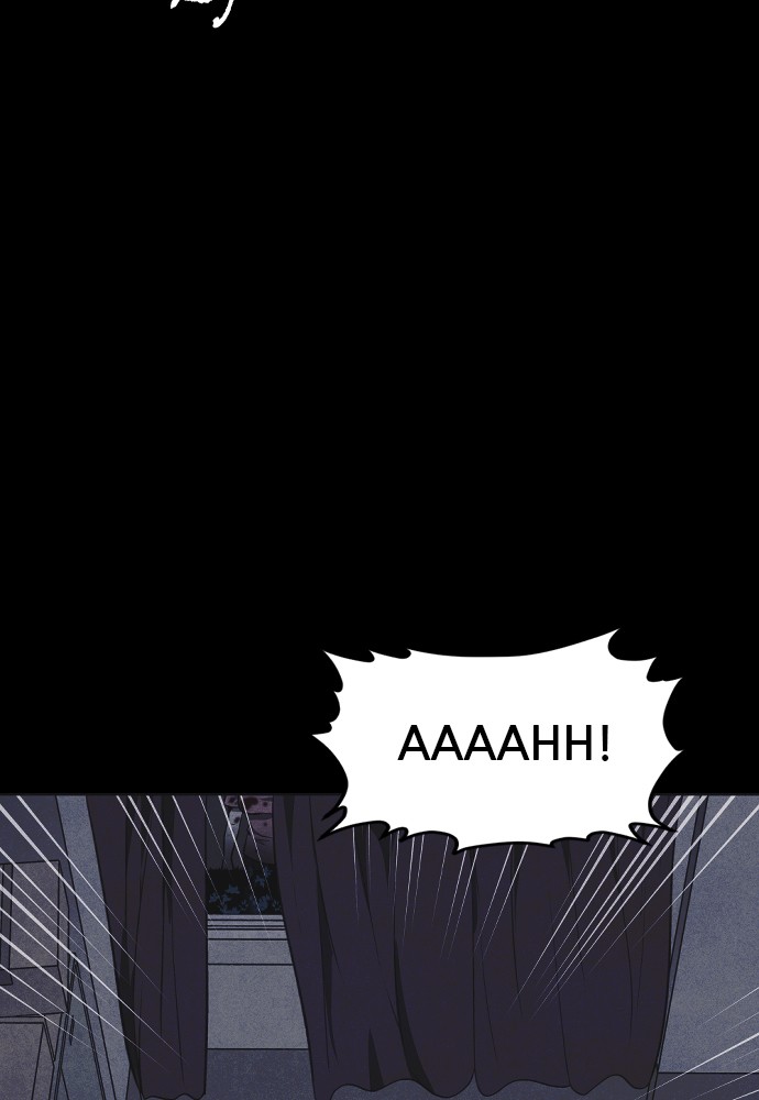 Read Shotgun Boy (en) Manga Online