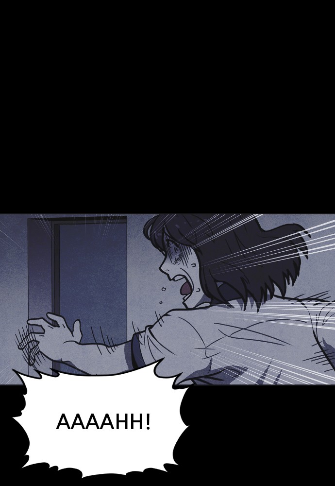 Read Shotgun Boy (en) Manga Online