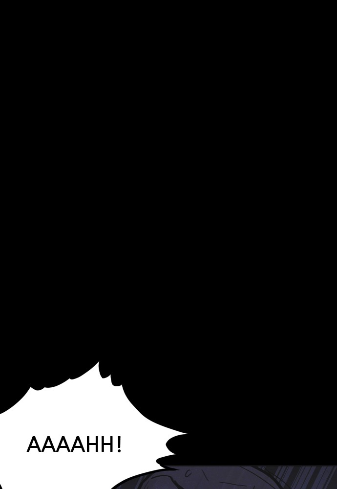 Read Shotgun Boy (en) Manga Online