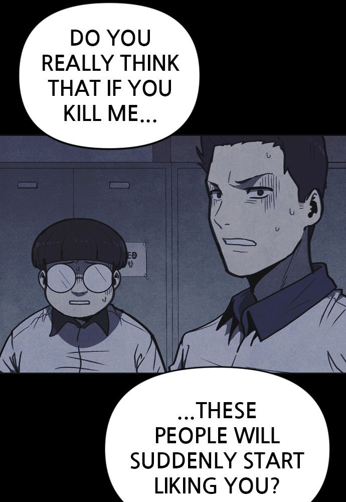 Read Shotgun Boy (en) Manga Online