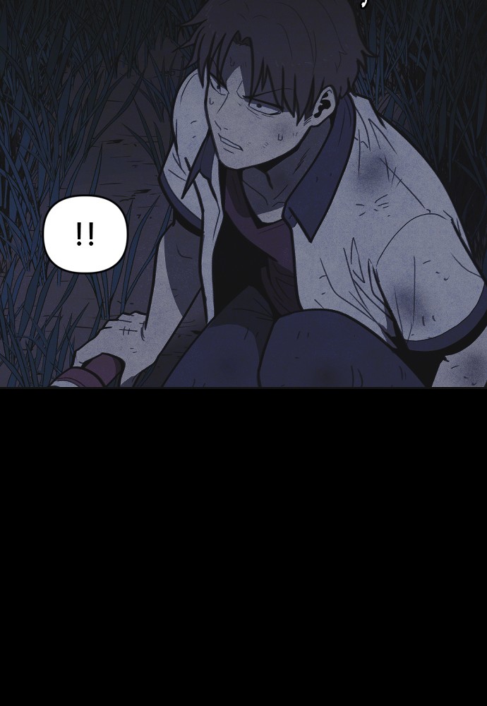 Read Shotgun Boy (en) Manga Online