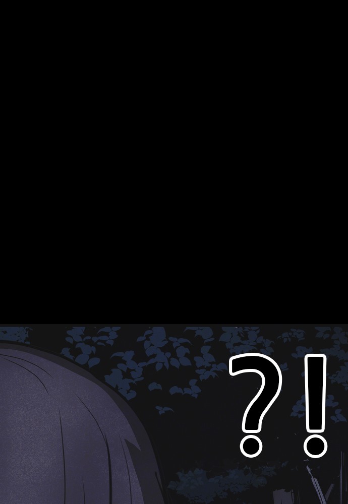 Read Shotgun Boy (en) Manga Online