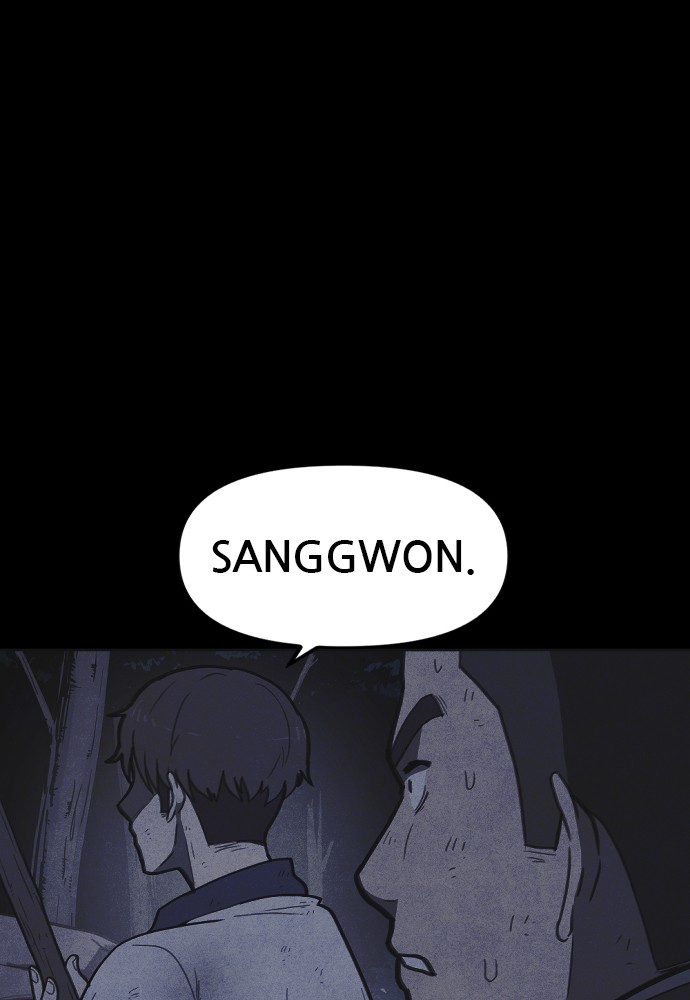 Read Shotgun Boy (en) Manga Online