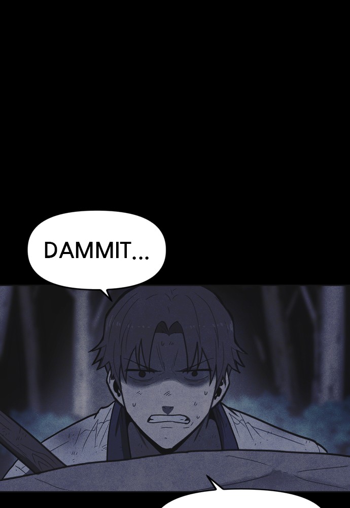 Read Shotgun Boy (en) Manga Online