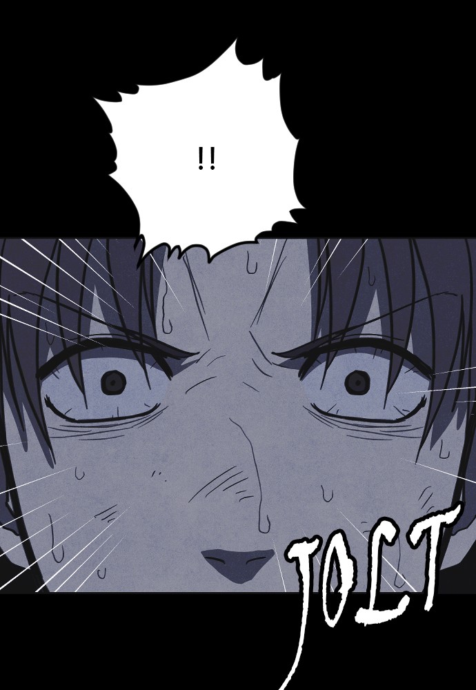 Read Shotgun Boy (en) Manga Online