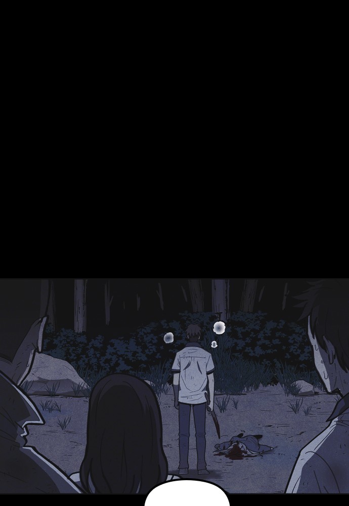 Read Shotgun Boy (en) Manga Online