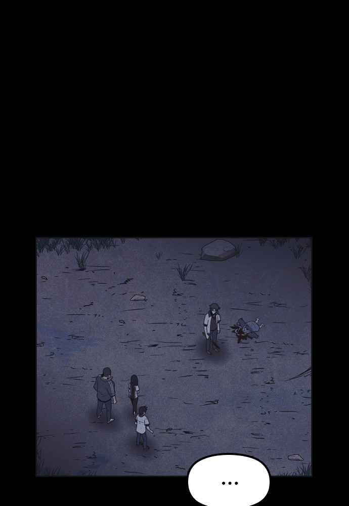 Read Shotgun Boy (en) Manga Online