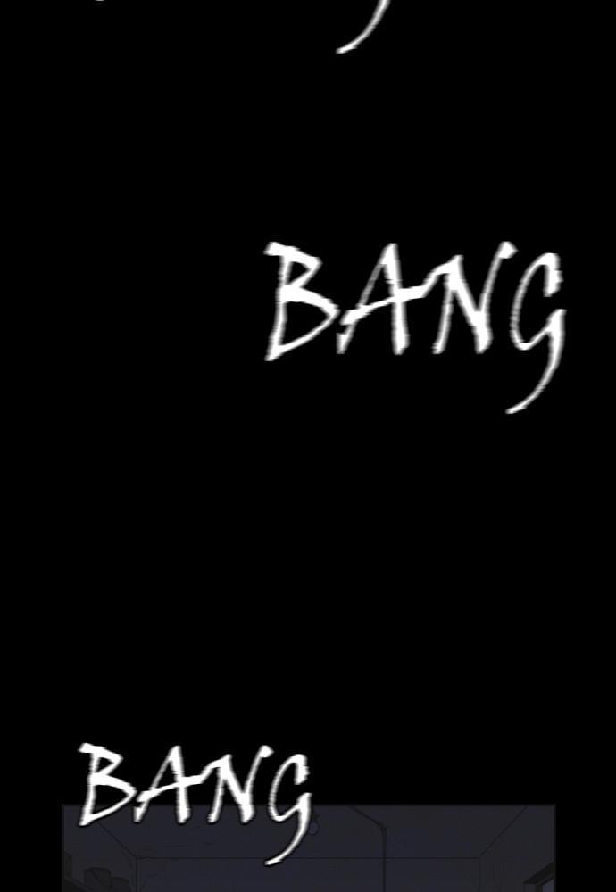 Read Shotgun Boy (en) Manga Online