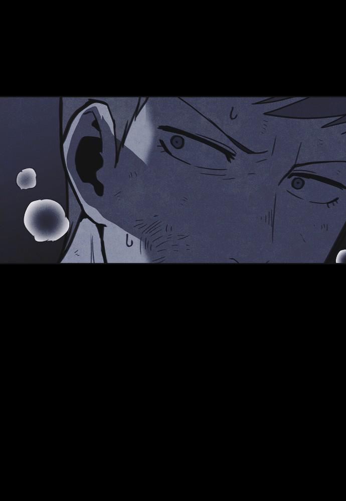 Read Shotgun Boy (en) Manga Online