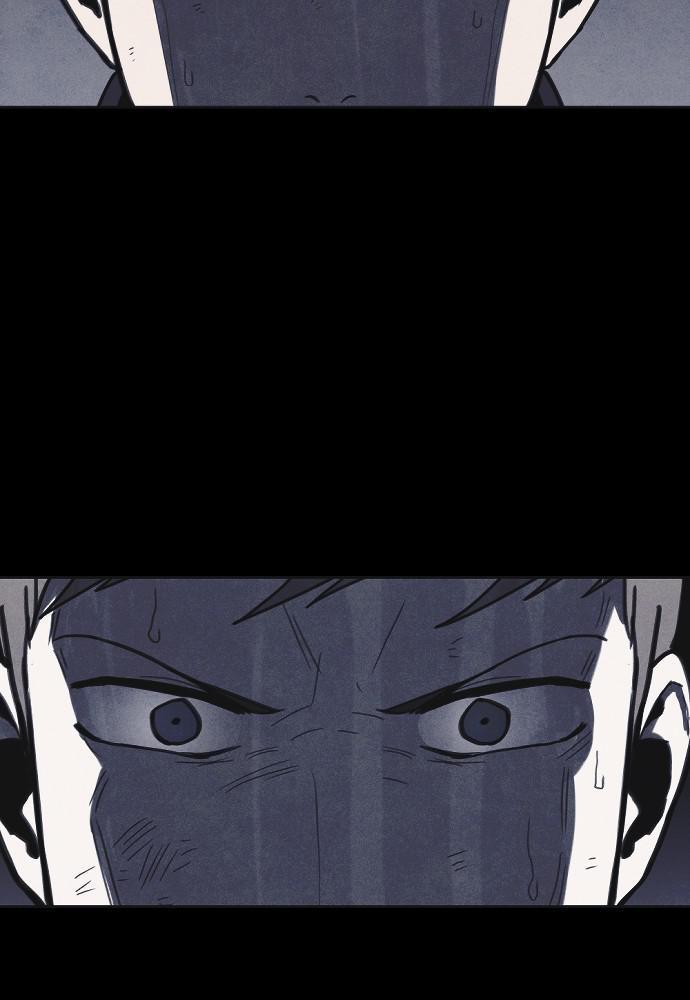 Read Shotgun Boy (en) Manga Online