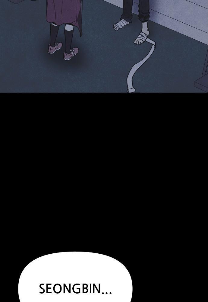 Read Shotgun Boy (en) Manga Online