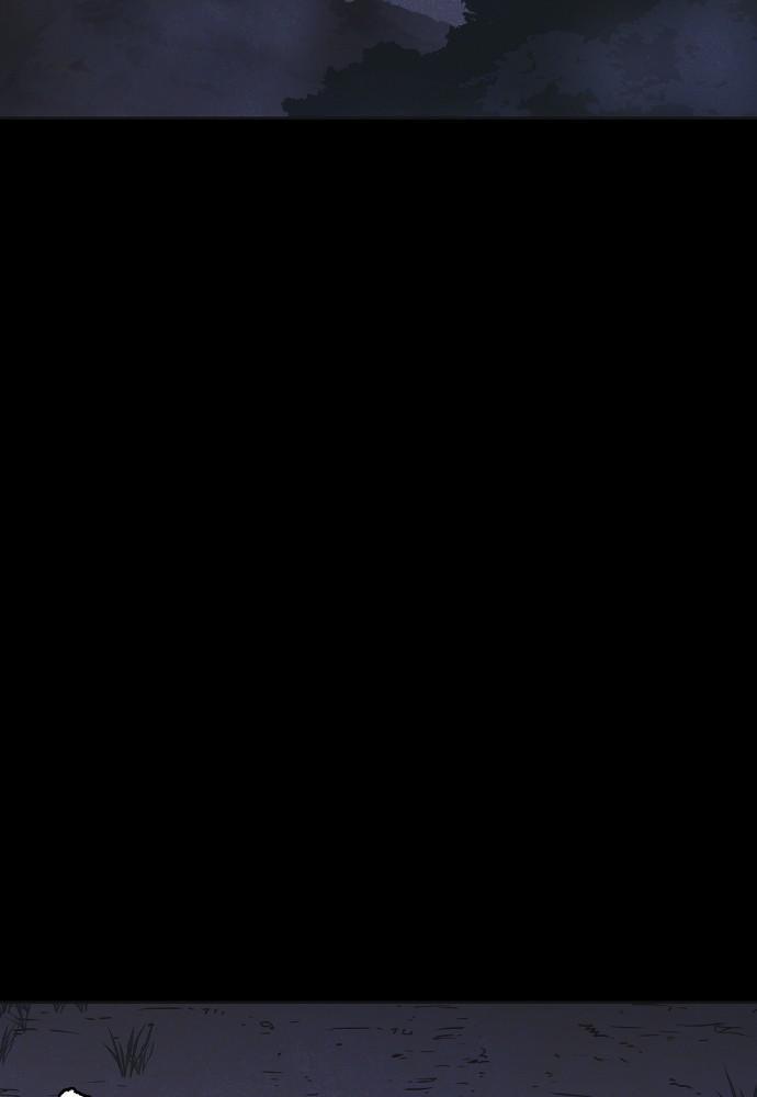 Read Shotgun Boy (en) Manga Online