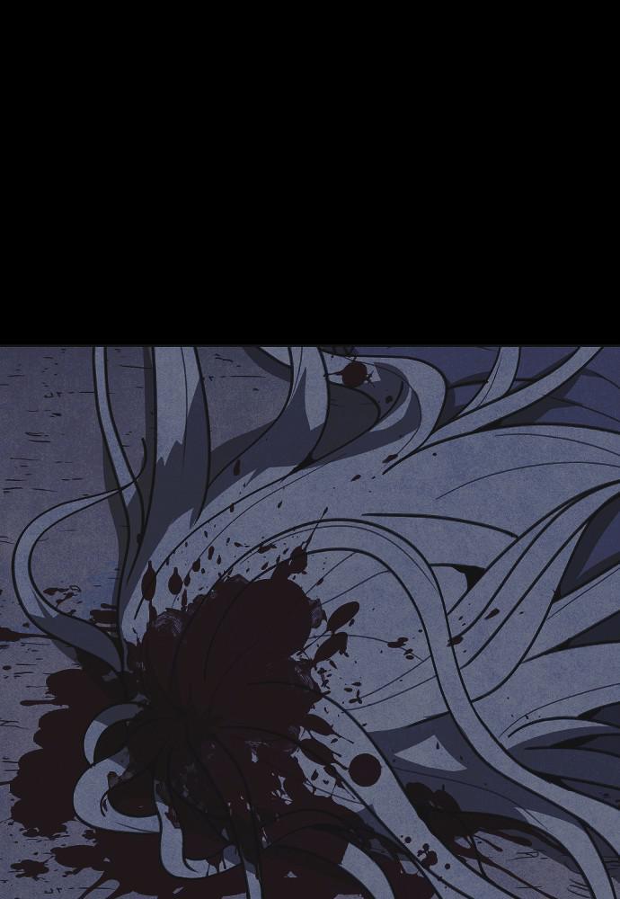 Read Shotgun Boy (en) Manga Online