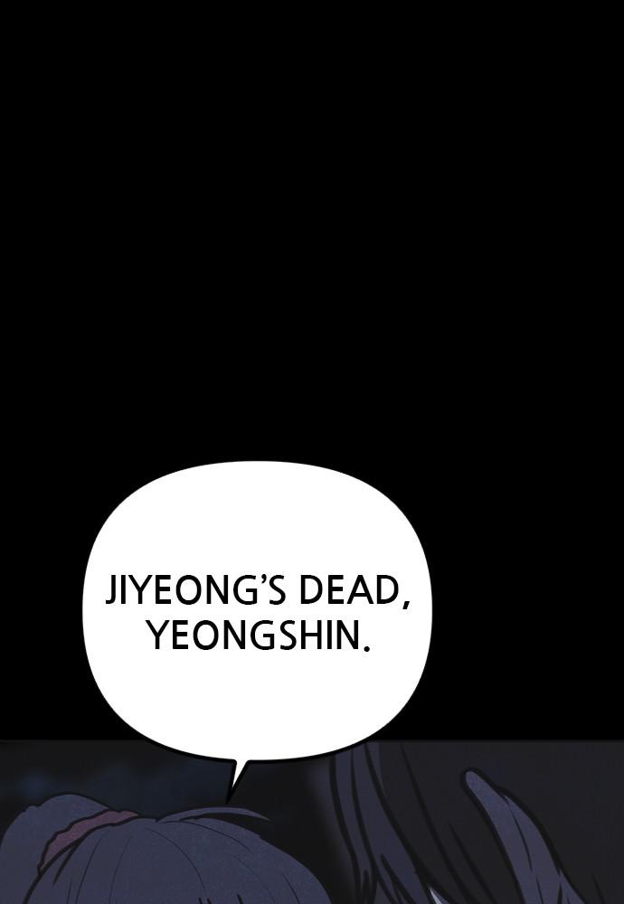 Read Shotgun Boy (en) Manga Online