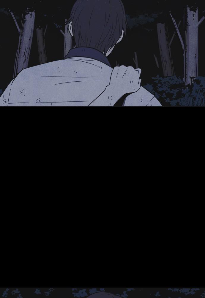 Read Shotgun Boy (en) Manga Online