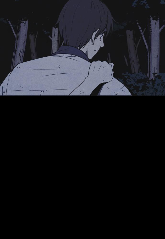 Read Shotgun Boy (en) Manga Online