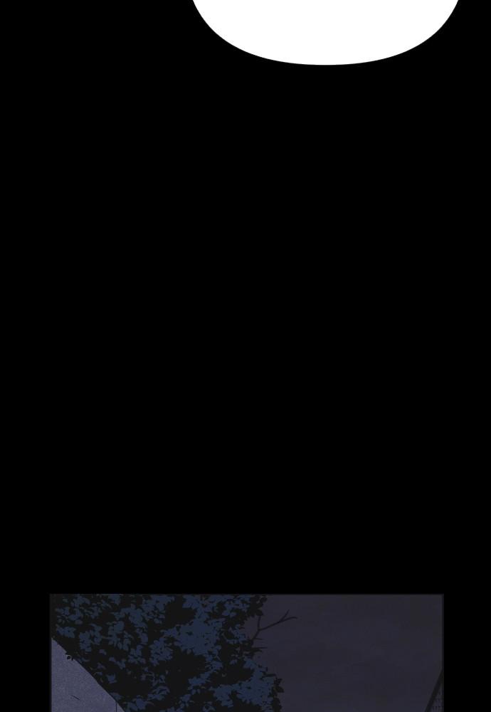 Read Shotgun Boy (en) Manga Online