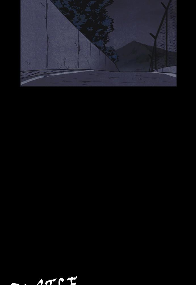 Read Shotgun Boy (en) Manga Online