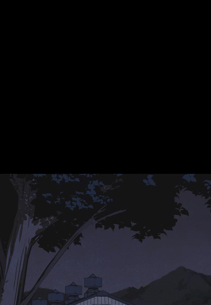 Read Shotgun Boy (en) Manga Online