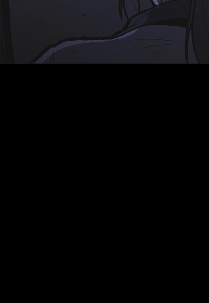 Read Shotgun Boy (en) Manga Online