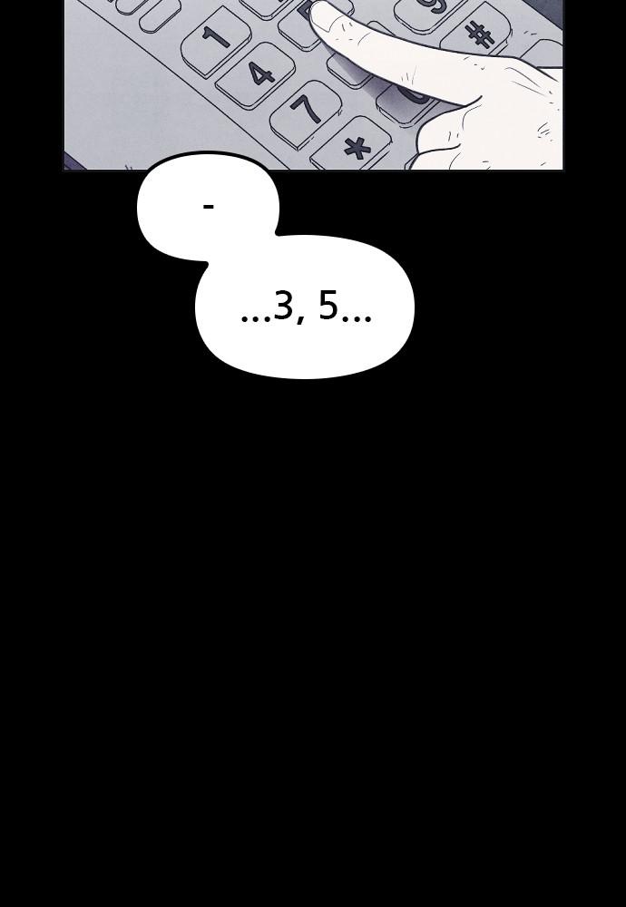 Read Shotgun Boy (en) Manga Online