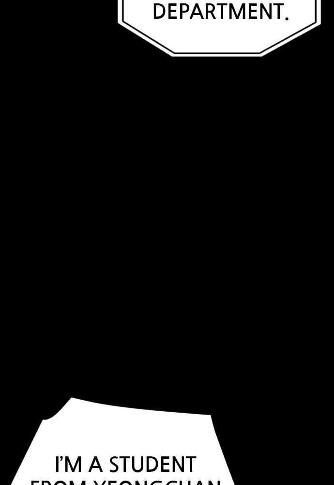 Read Shotgun Boy (en) Manga Online