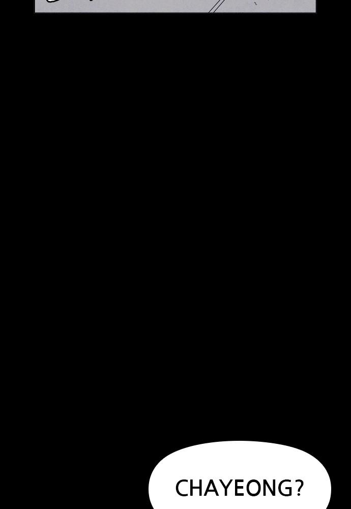 Read Shotgun Boy (en) Manga Online