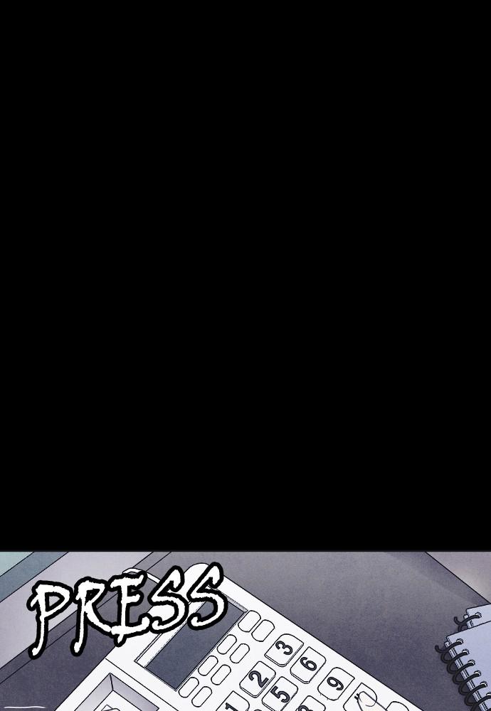 Read Shotgun Boy (en) Manga Online