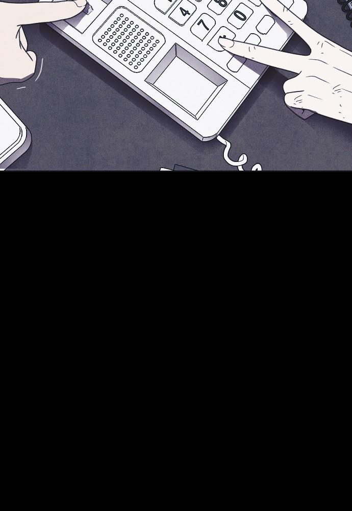 Read Shotgun Boy (en) Manga Online